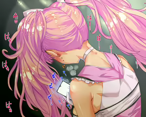 Page 504 of Nazeka Itsumo Ore ni Yasashii Kyoushitsu no Gal ga Douyara Mahou Shoujo rashii no daga - preview thumbnail