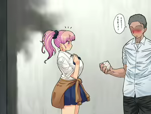 Page 651 of Nazeka Itsumo Ore ni Yasashii Kyoushitsu no Gal ga Douyara Mahou Shoujo rashii no daga - preview thumbnail