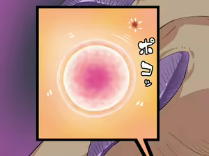 Page 829 of Nazeka Itsumo Ore ni Yasashii Kyoushitsu no Gal ga Douyara Mahou Shoujo rashii no daga - preview thumbnail