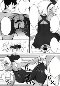 Page 10 of Kakutou Shoujo wa Oshiri ga Yowai - preview thumbnail