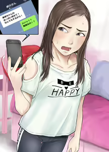 Page 3 of JC Mio-chan, Naka ga Ii Oji-san no Onegai o Iroiro Kiite ageru. - preview thumbnail