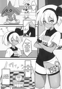 Page 4 of Kakutou Shoujo wa Oshiri ga Yowai | La jeune combattante aux fesses sensibles - preview thumbnail