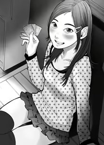Page 2 of Ura Bellmark Iinkai no JS 6-chan - preview thumbnail