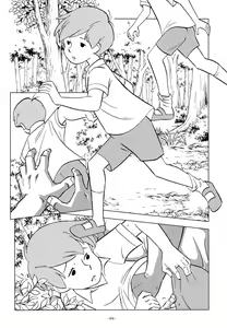 Page 3 of Christopher Robin to Himitsu no Mori - preview thumbnail