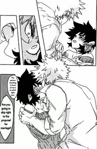 Page 33 of 895 Bokujou Love Story - preview thumbnail