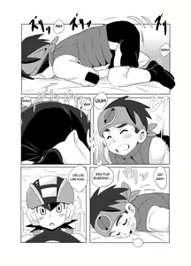 Page 4 of Cross Pleasure - preview thumbnail