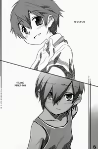 Page 8 of Hiraita Anata ni Kuchibiru wo - preview thumbnail