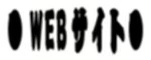 Page 212 of Yokubou Kaiki Dai 356 Shou - Gekkan Jukujo Henshuusha 'Aki Mama' Zoukangou "Enbo Ryakudatsu" Dainiwa Chikan & Netorare Hen - - preview thumbnail