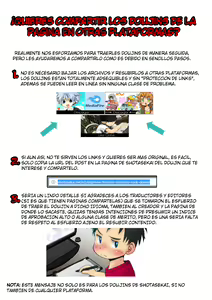 Page 34 of Tonari no Replica Uniform - preview thumbnail