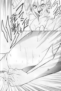 Page 31 of perfect final bad - preview thumbnail