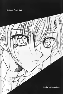 Page 34 of perfect final bad - preview thumbnail