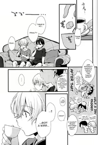 Page 12 of All you need is... - preview thumbnail