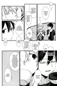Page 13 of All you need is... - preview thumbnail
