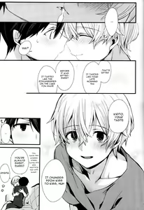 Page 18 of All you need is... - preview thumbnail