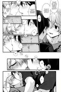 Page 19 of All you need is... - preview thumbnail