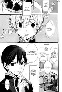 Page 2 of All you need is... - preview thumbnail