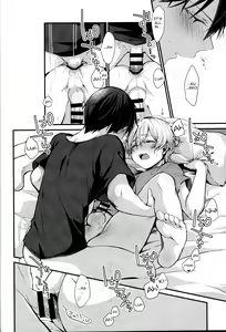 Page 31 of All you need is... - preview thumbnail