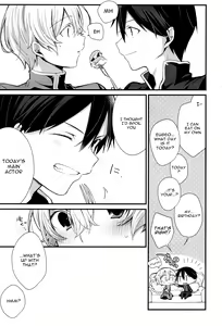 Page 4 of All you need is... - preview thumbnail