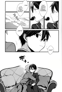 Page 6 of All you need is... - preview thumbnail