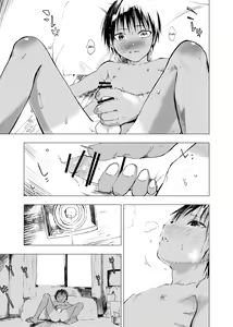 Page 3 of Inaka no Uke Shounen to Tokai no Seme Shounen no Ero Manga | Manga erótico de un chico uke del campo y un seme citadino Ch. 2 - preview thumbnail