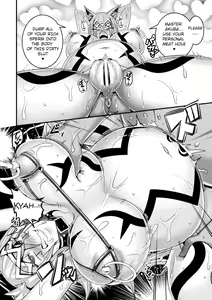 Page 3 of LOVE METER ~Netorareta Aibou~ After - preview thumbnail