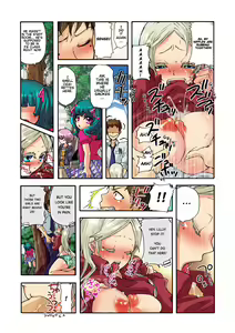 Page 40 of Aigan Robot Lilly - Pet Robot Lilly 1 (decensored) - preview thumbnail