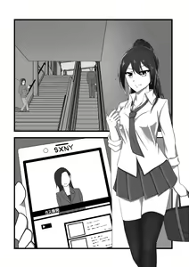 Page 4 of Mamushi no Wazawai -Sakuya Hen- - preview thumbnail