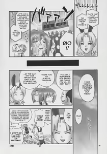 Page 47 of Seven Force: Hellabunna Giant Comics 33 - preview thumbnail
