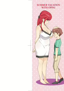 Page 3 of Oppai na Natsuyasumi - Summer Vacation With Oppai | 乳香四溢的暑假 - preview thumbnail