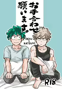Oteawase Negaimasu. - hentai manga cover image
