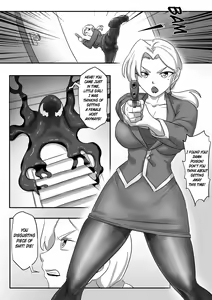 Page 2 of 毒液--融合再生01 - preview thumbnail