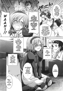 Page 3 of Lip Service - preview thumbnail