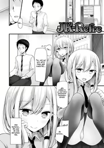 Page 5 of JK-Refre - preview thumbnail