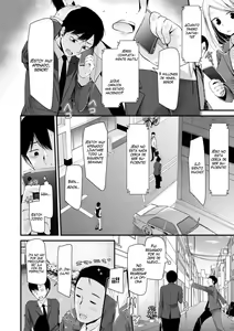 Page 8 of JK-Refre2 - preview thumbnail