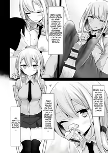 Page 4 of JK-Refre3 - preview thumbnail