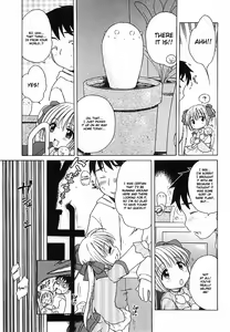 Page 11 of Aino Mahou Wo Oshiete - preview thumbnail