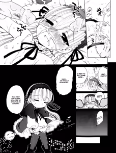 Page 47 of Aino Mahou Wo Oshiete - preview thumbnail