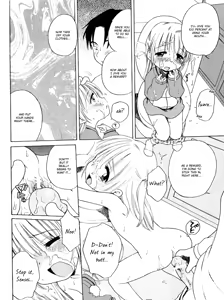 Page 94 of Aino Mahou Wo Oshiete - preview thumbnail