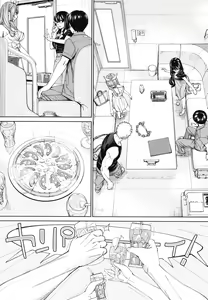 Page 168 of Chitose - preview thumbnail