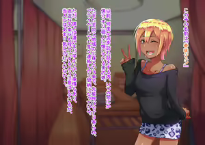 Page 54 of Otokonoko Relaxation Shiori Hen - preview thumbnail