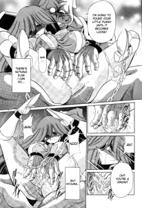 Page 23 of V - preview thumbnail