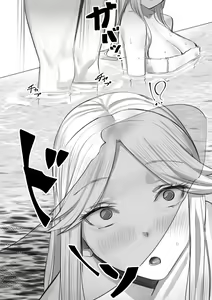 Page 3 of Genshin Soapland 7 (decensored) - preview thumbnail