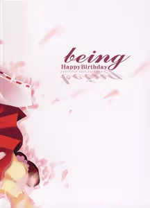 Page 23 of being - preview thumbnail