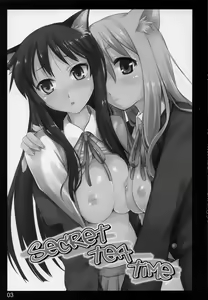 Page 3 of secret tea time - preview thumbnail