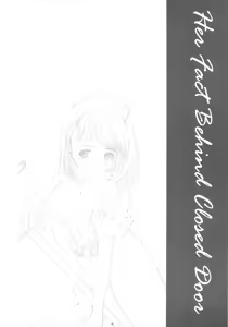 Page 3 of Himitsu Nene no Himitsu - preview thumbnail