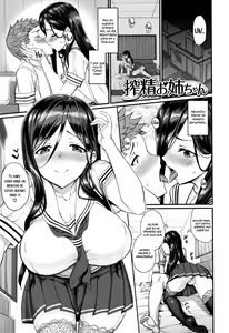 Sakusei Onee-chan (decensored) — hentai manga cover on Fhentai