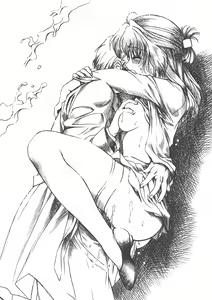 Page 23 of Arisu no Denchi Bakudan Vol. 15 - preview thumbnail