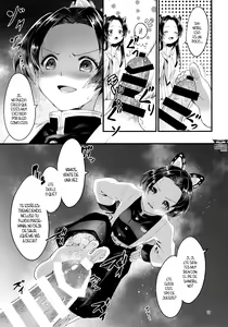 Page 11 of Chou Yashiki e Youkoso | Bienvenido a la Mansión de las mariposas - preview thumbnail