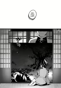 Page 24 of Chou Yashiki e Youkoso | Bienvenido a la Mansión de las mariposas - preview thumbnail