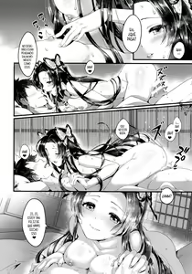 Page 6 of Chou Yashiki e Youkoso | Bienvenido a la Mansión de las mariposas - preview thumbnail